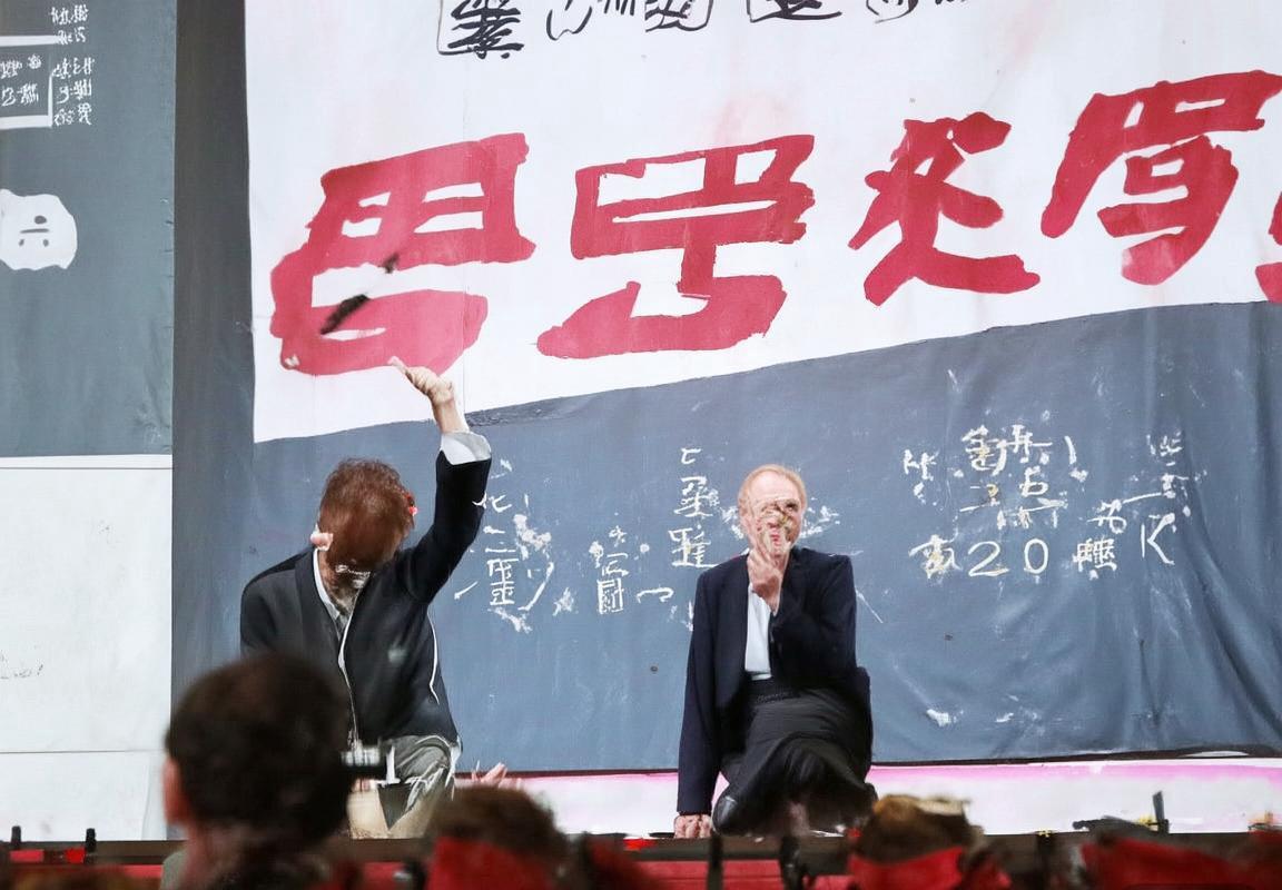 巴塞尔VS圣加伦：瑞士超级联赛巅峰对决精彩解析